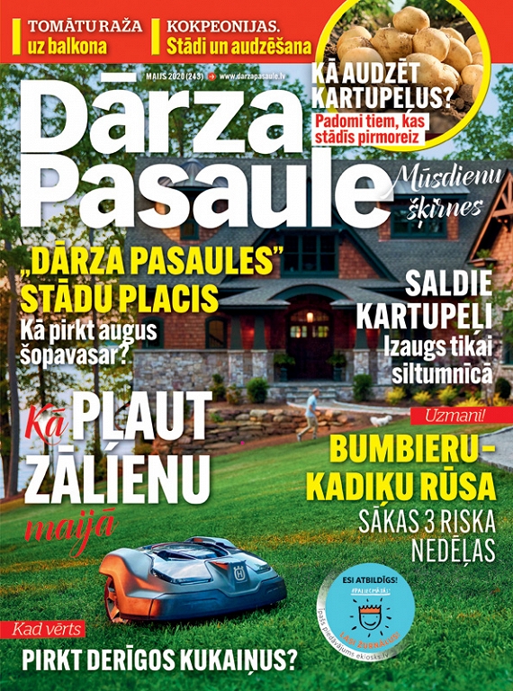 Dārza Pasaule, maijs 2020