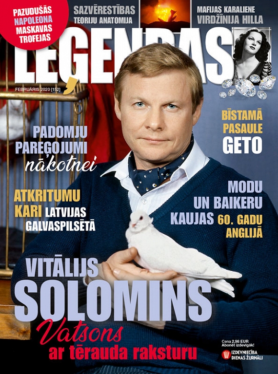 Leģendas, februāris 2020