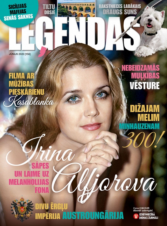 Leģendas, jūnijs 2020