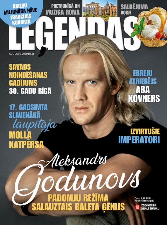 Leģendas, augusts 2020