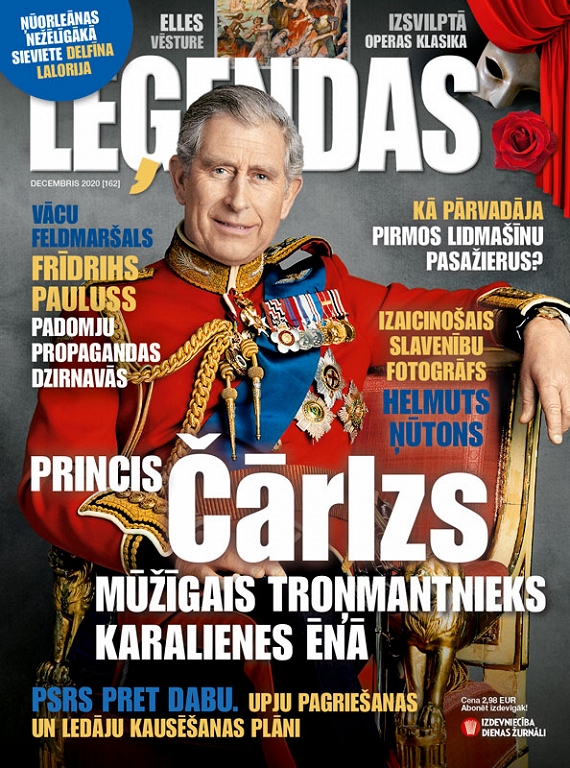 Leģendas, decembris 2020
