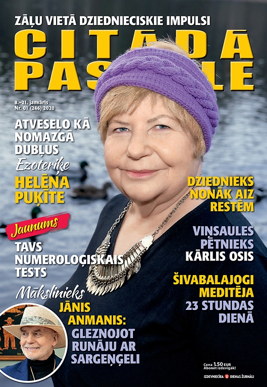 Citādā Pasaule, Nr 1.,2020