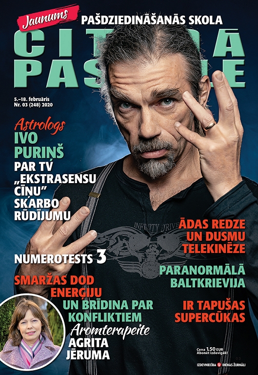Citādā Pasaule, Nr 3.,2020