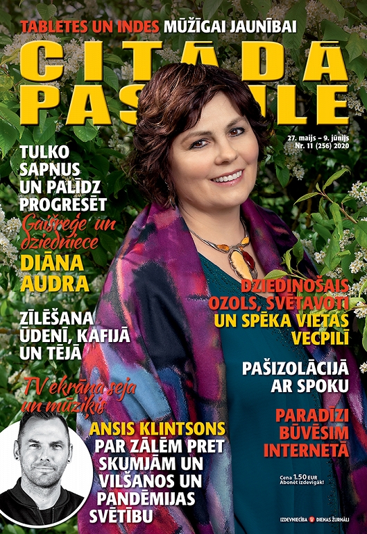 Citādā Pasaule, Nr 11.,2020