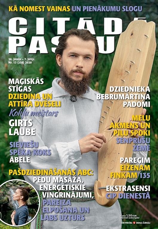 Citādā Pasaule, Nr 13.,2020
