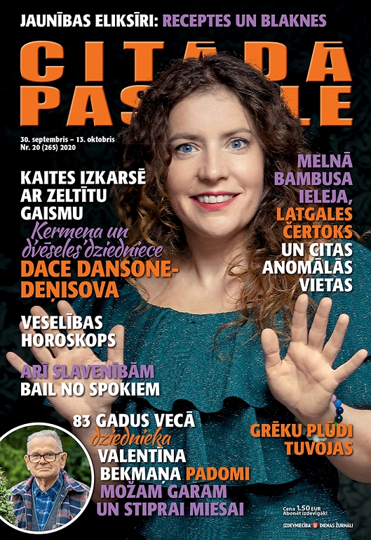 Citādā Pasaule, Nr 20.,2020