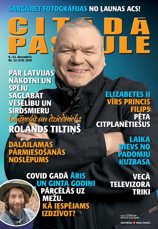 Citādā Pasaule, Nr 25.,2020