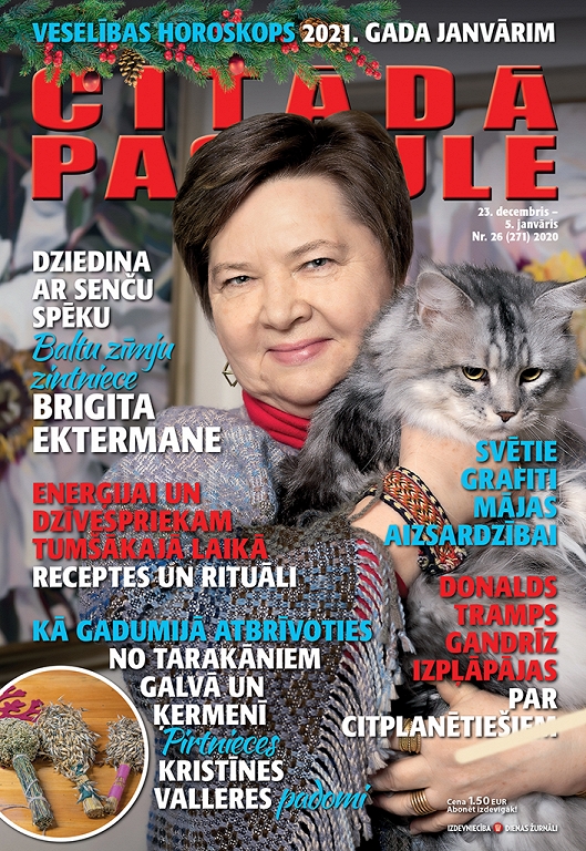 Citādā Pasaule, Nr 26.,2020