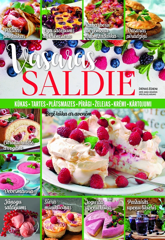 Vasaras saldie