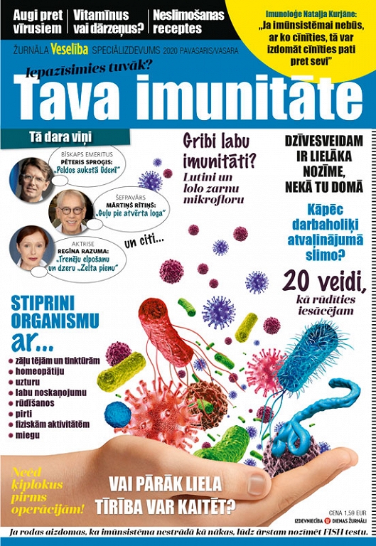 Tava imunitāte