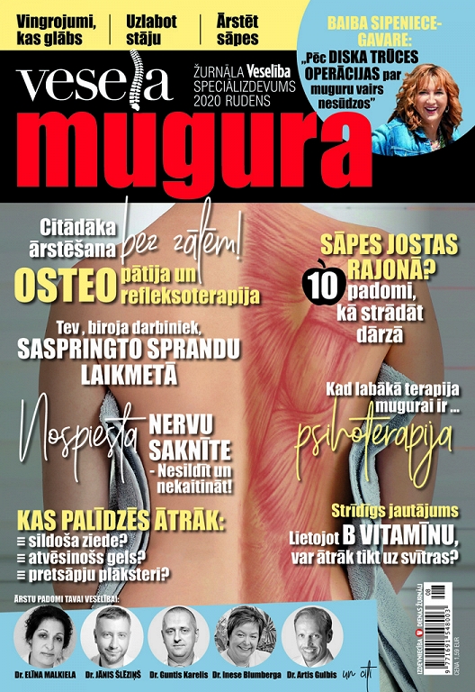 Vesela mugura