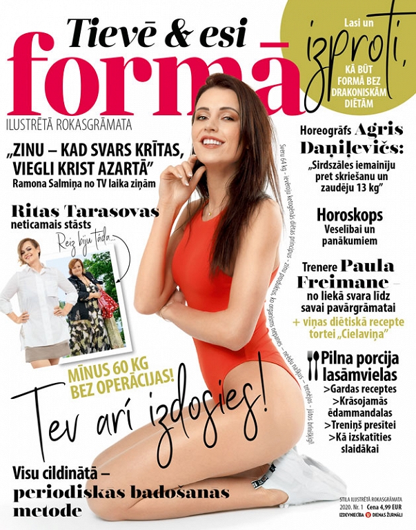 Tievē & esi formā, 2020
