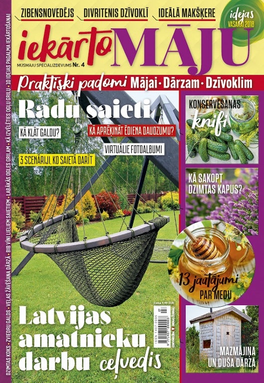 Iekārto māju 3/2018