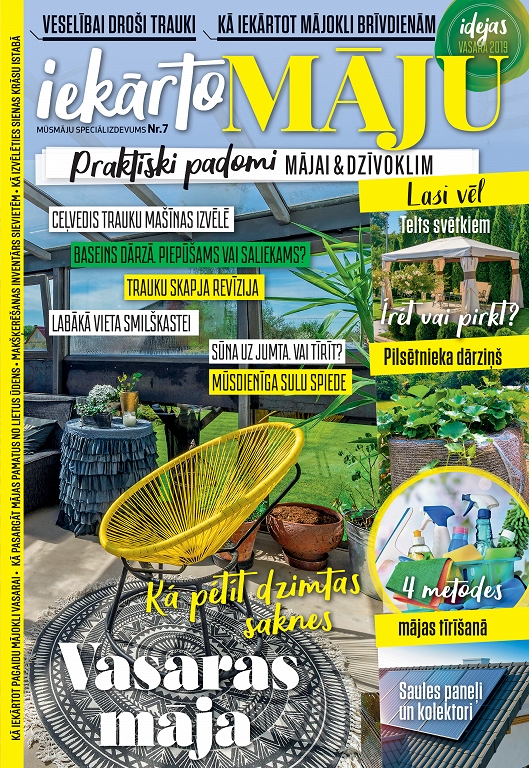 Iekārto māju 2/2019