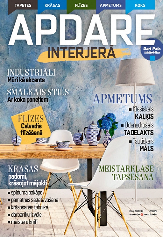 Apdare interjerā