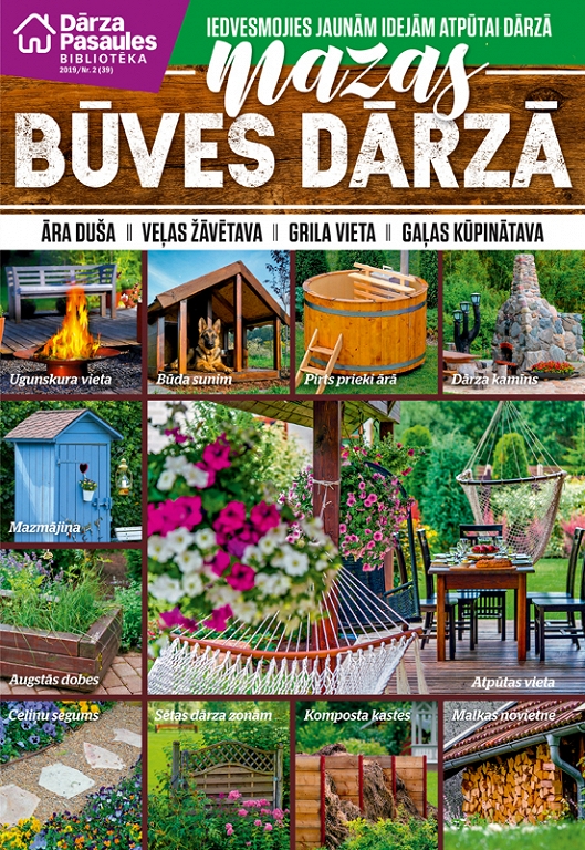Mazas būves dārzā