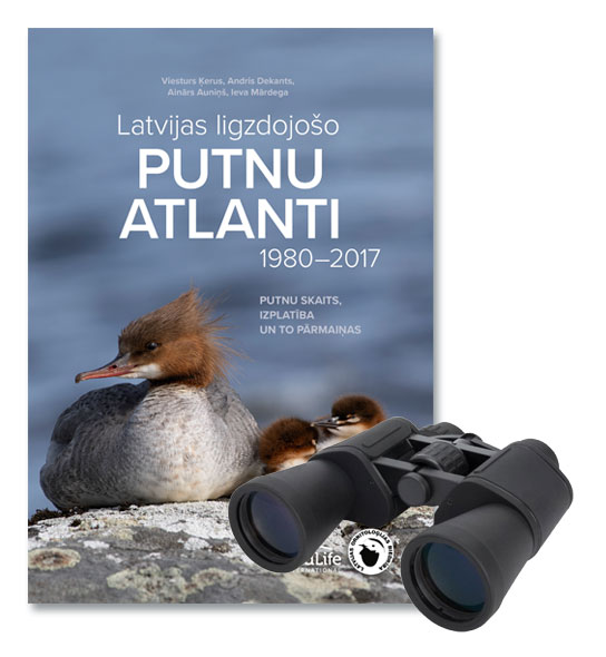 PUTNU VĒROTĀJA KOMPLEKTS