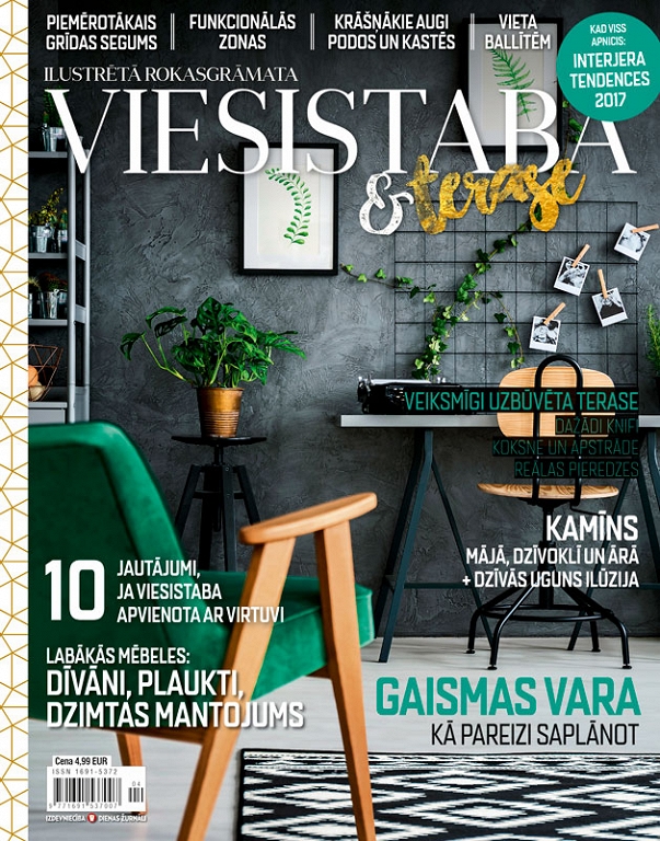 Ilustrētā rokasgrāmata VIESISTABA & TERASE