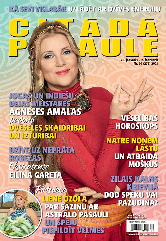 Citādā Pasaule, Nr 02., 2021