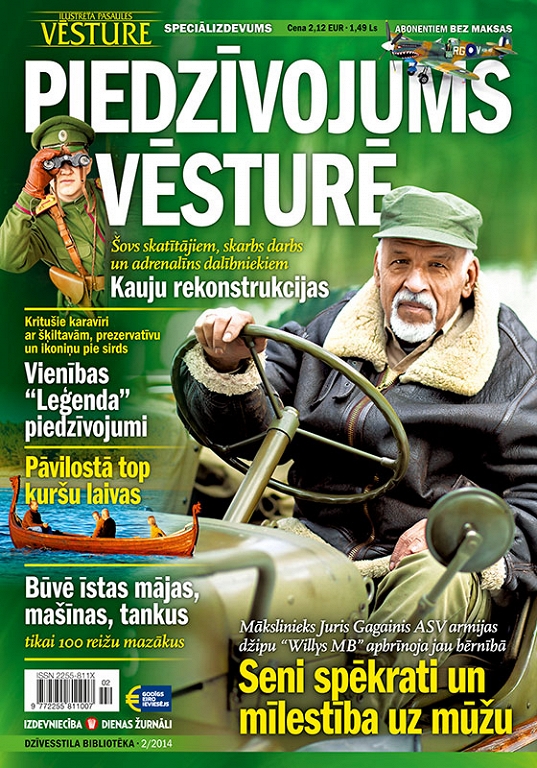 Piedzīvojums vēsturē