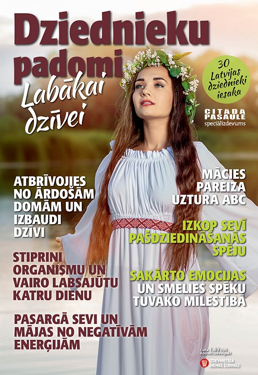 DZIEDNIEKU PADOMI LABĀKAI DZĪVEI