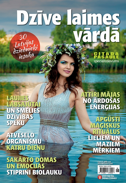 Dzīve laimes vārdā