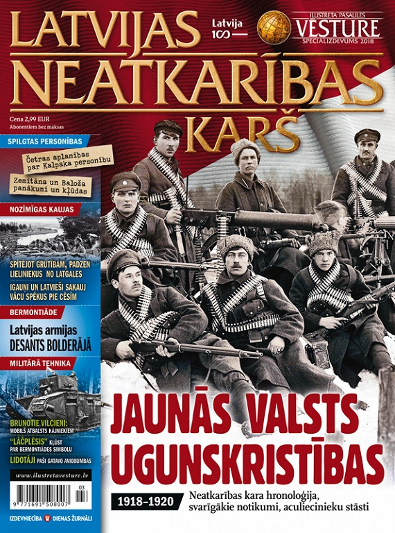 Latvijas Neatkarības karš