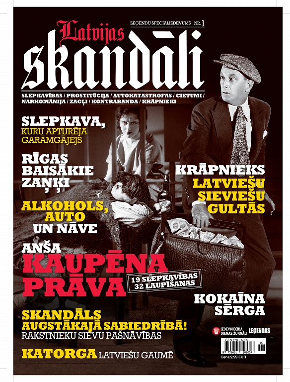 Latvijas Skandāli