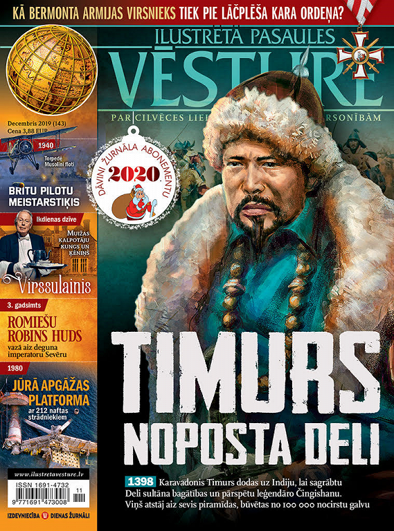 Ilustrētā Pasaules Vēsture, decembris 2019