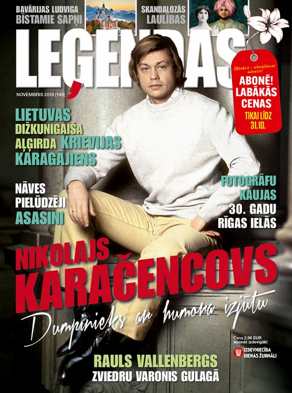 Leģendas, novembris 2019