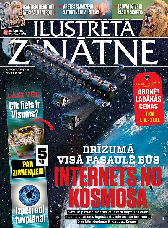 Ilustrētā Zinātne, oktobris 2019
