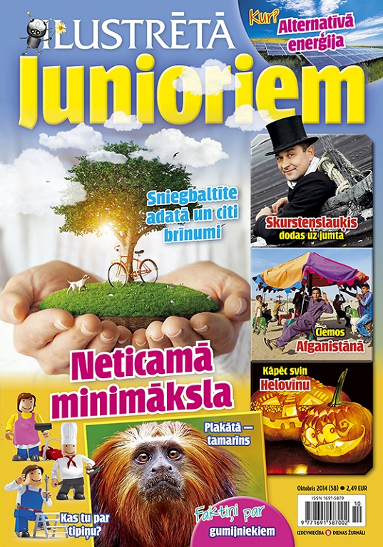 Ilustrētā Junioriem, oktobris 2014