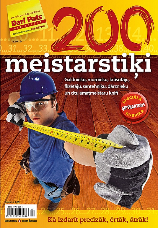 200 meistarstiķi