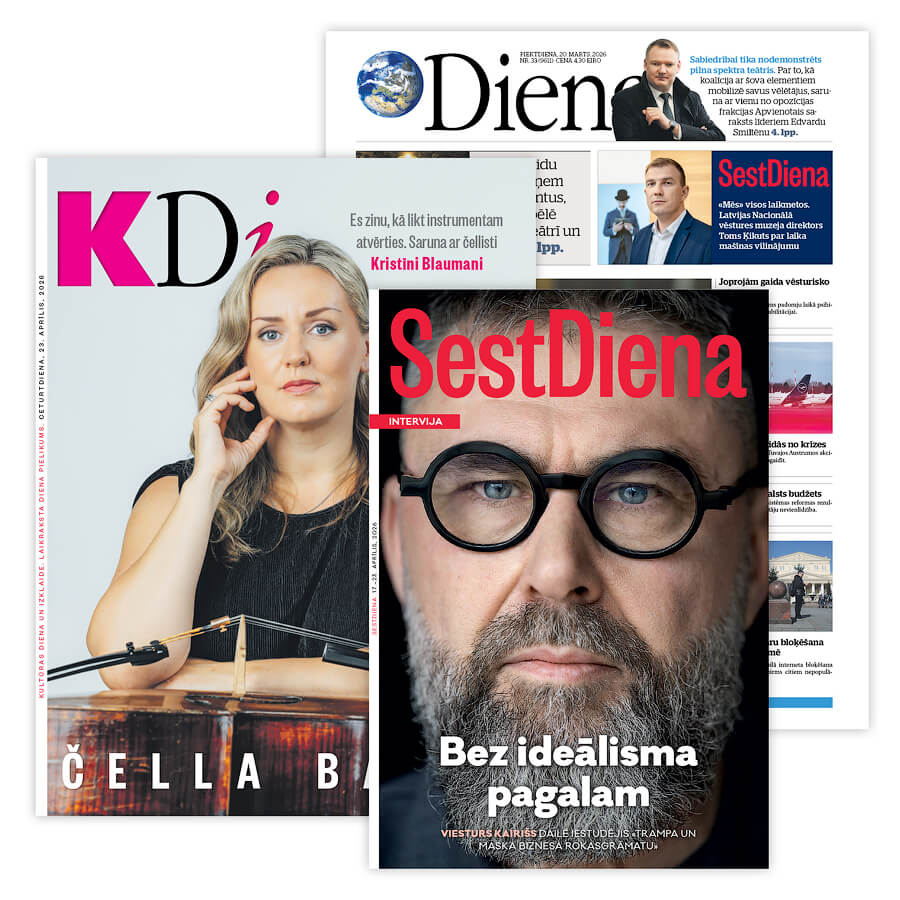 Laikraksts "Diena" Pilnais komplekts