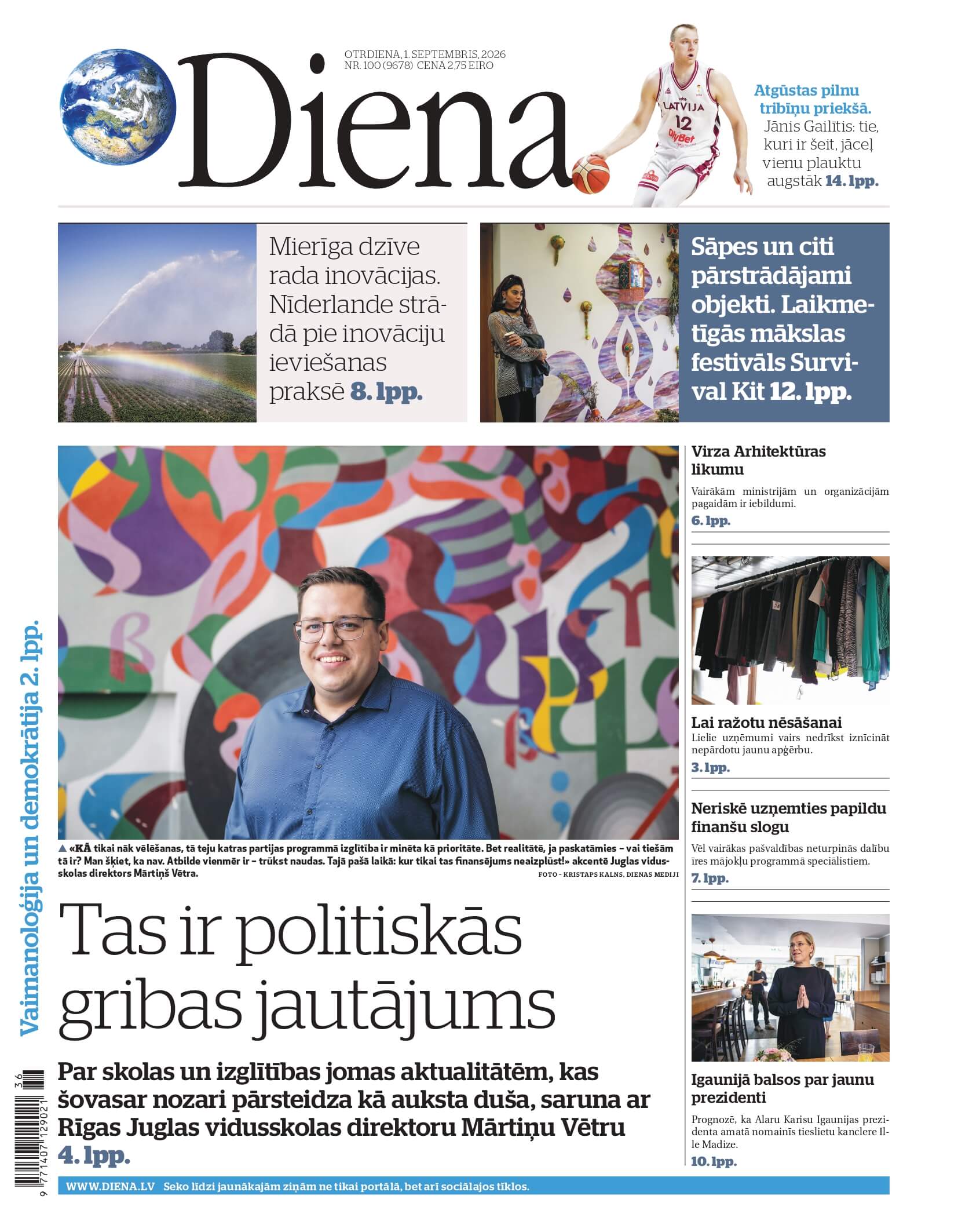 Laikraksts "Diena" Pamatkomplekts