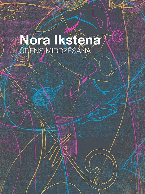 ŪDENS MIRDZĒŠANA
