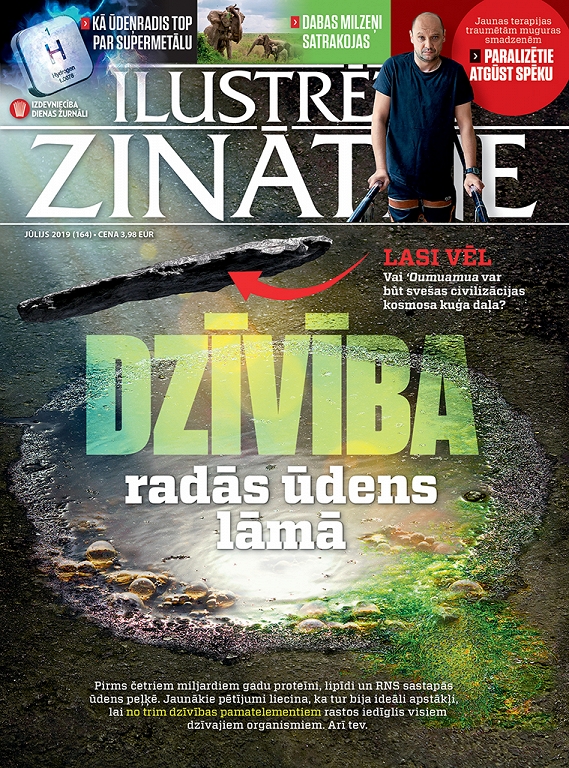 Ilustrētā Zinātne, jūlijs 2019