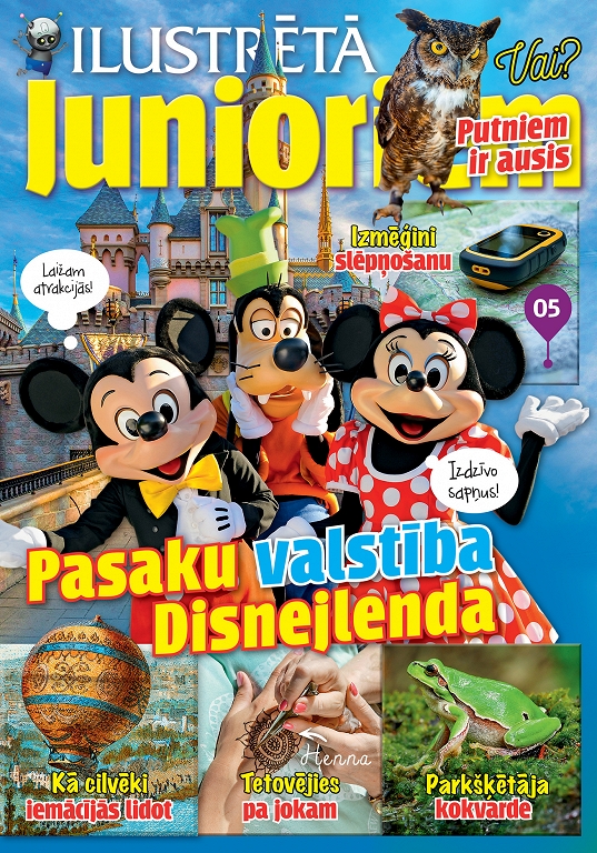 Ilustrētā Junioriem, jūlijs 2019