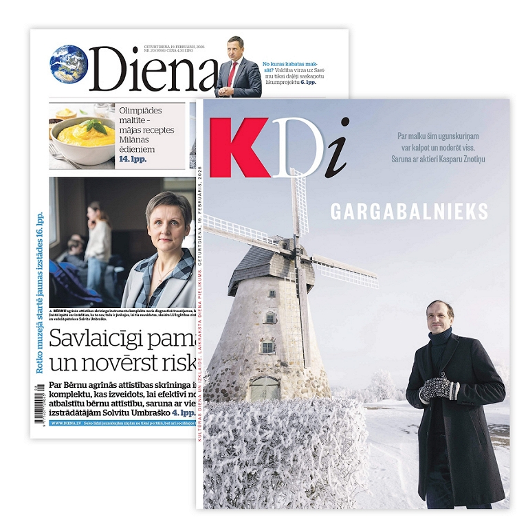 Laikraksts "Diena" Pamatkomplekts + KDi