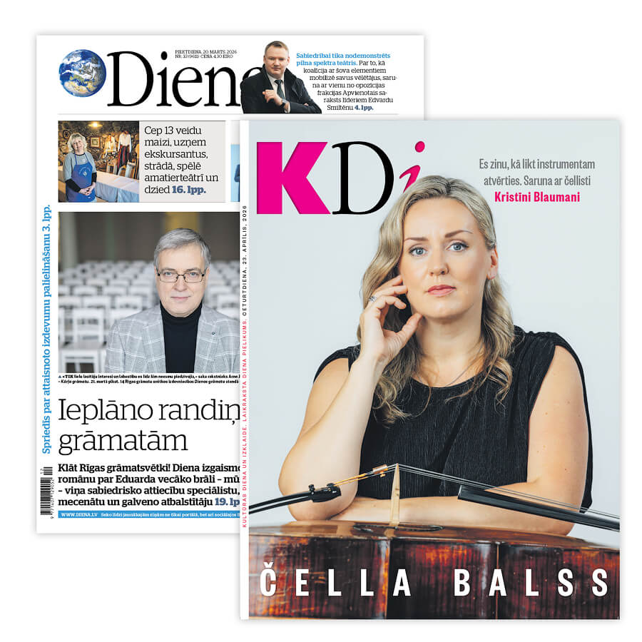 Laikraksts "Diena" Pamatkomplekts + KDi