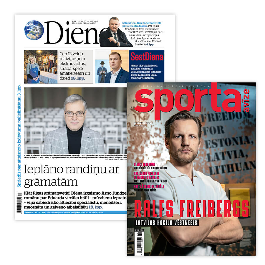 Laikraksts "Diena" Pamatkomplekts + Sporta Avīze