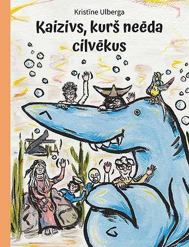 KAIZIVS, KURŠ NEĒDA CILVĒKUS