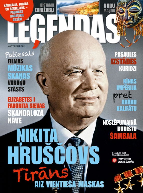 Leģendas, marts 2021