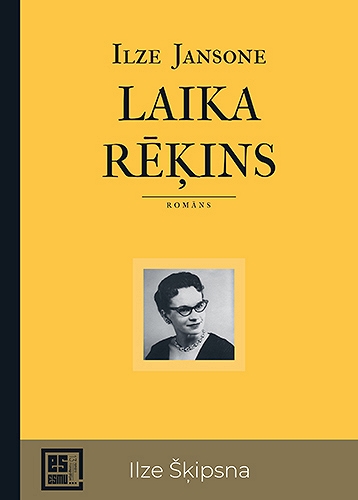 LAIKA RĒĶINS