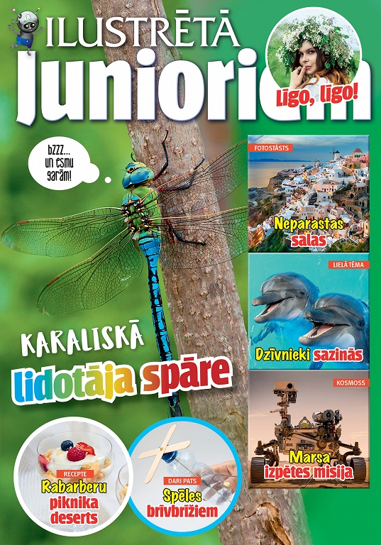 Ilustrētā Junioriem, jūnijs 2021