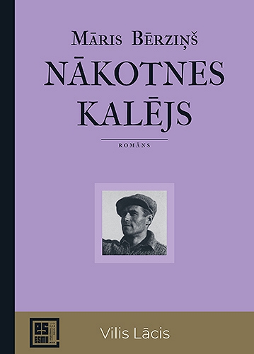 NĀKOTNES KALĒJS