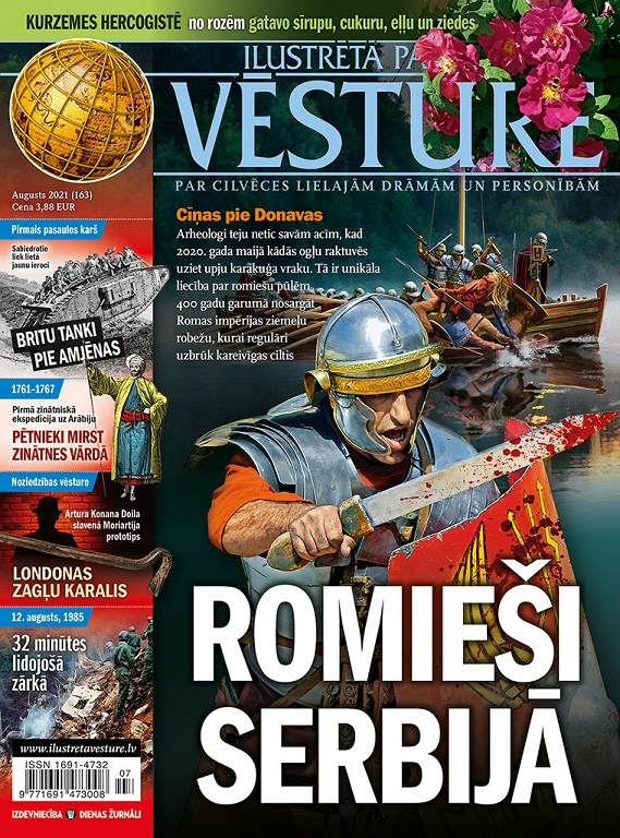 Ilustrētā Pasaules Vēsture, augusts 2021