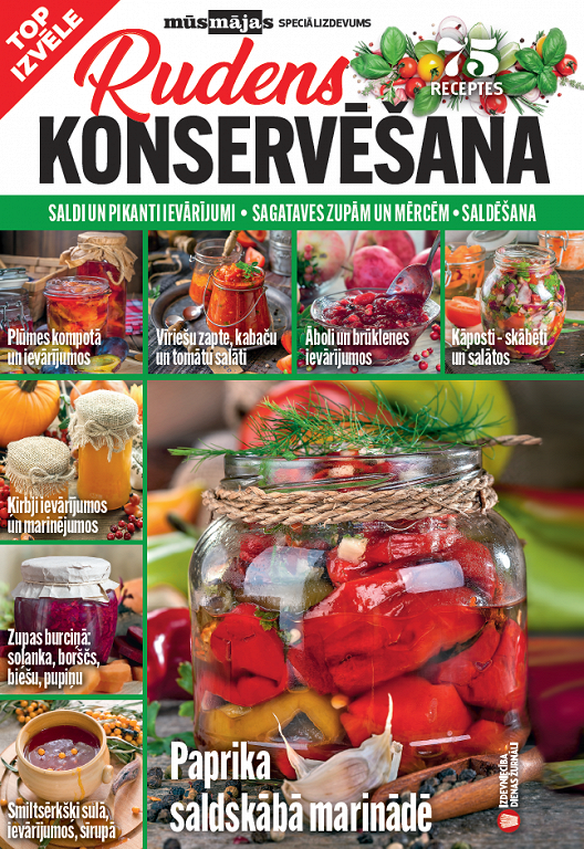 Mūsmājas speciālizlaidums: Rudens konservēšana