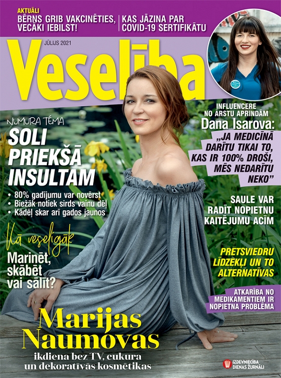 Veselība, jūlijs 2021