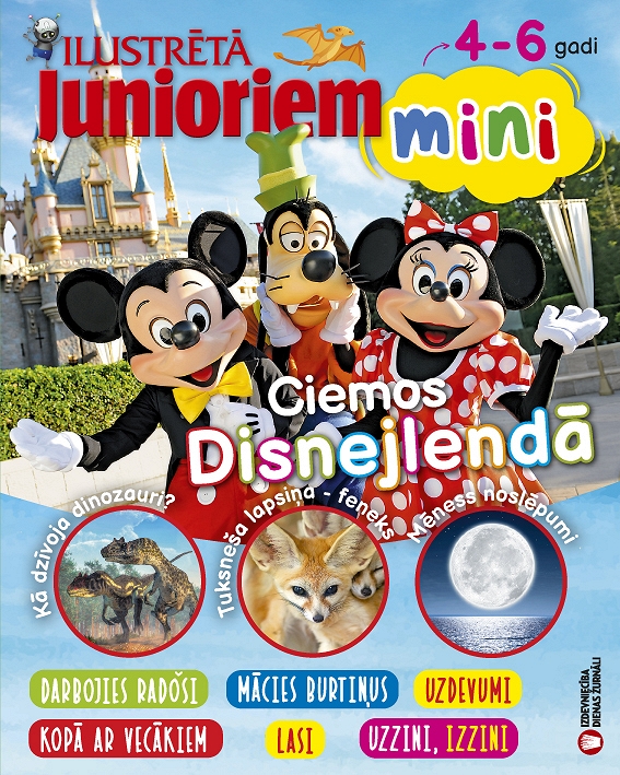 Ilustrētā Junioriem MINI, septembris 2021